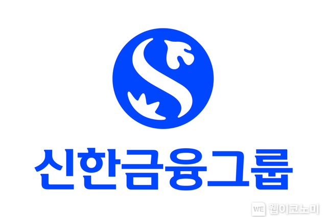 신한금융그룹, 2분기 당기순이익 1조4255억원...전분기 대비 7.9 상승