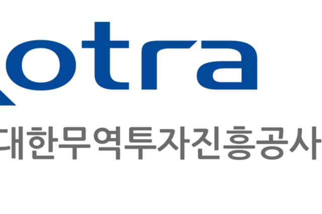 KOTRA·KAI, 이탈리아 항공우주산업 진출방안 제시