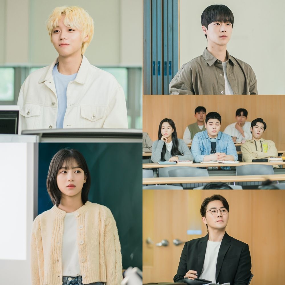 KBS '멀리서 보면 푸른 봄' 박지훈-강민아-배인혁, 대망의 조별 과제 발표일! 2021.06.29 (출처:KBS)