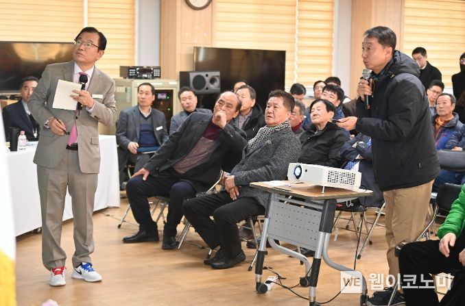이현재 하남시장,