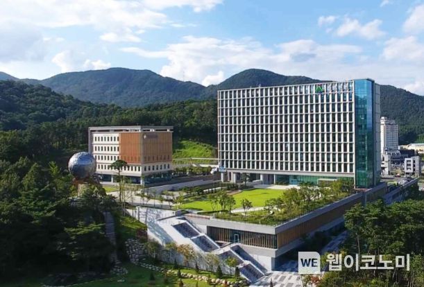 울주군청