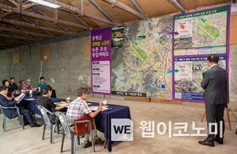 증평군, 개청 이래 역대 최대규모의 공모사업비 확보
