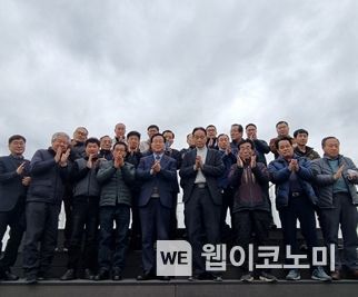 유희태 완주군수, 완주개인택시조합 신년 간담회