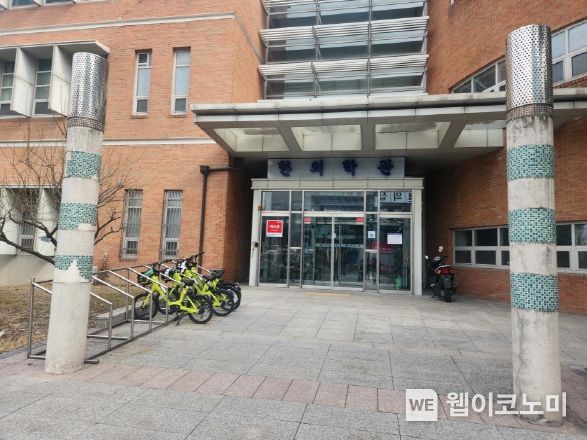 원주시, 공영전기자전거‘e바퀴로’운영 재개