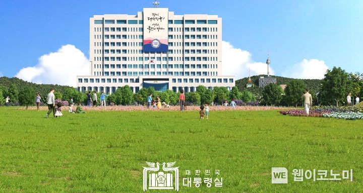 용산어린이정원 3D 실감형 애니메이션