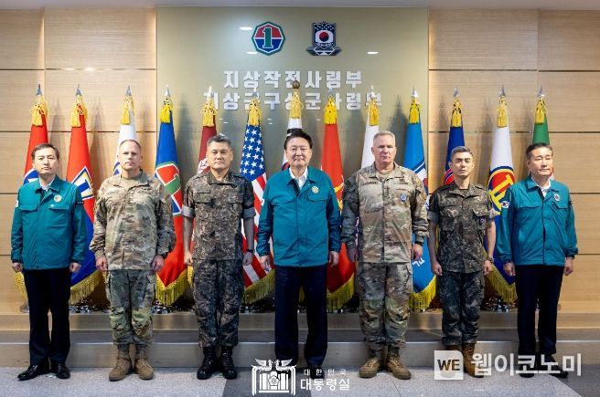 8월 21일 윤석열 대통령은 '을지 자유의 방패(UFS, Ulchi Freedom Shield)' 육군 지상작전사령부를 방문해 군사대비태세와 연습 상황을 점검하고 연습에 참가 중인 한미 장병들을 격려했다.