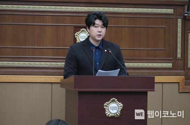 지난 13일 마포구의회 제273회 임시회 제1차 본회의에서 고병준(더불어민주당, 공덕) 의원이 5분 자유발언을 하고 있다. / 2025.02.21 (출처: 마포구의회)