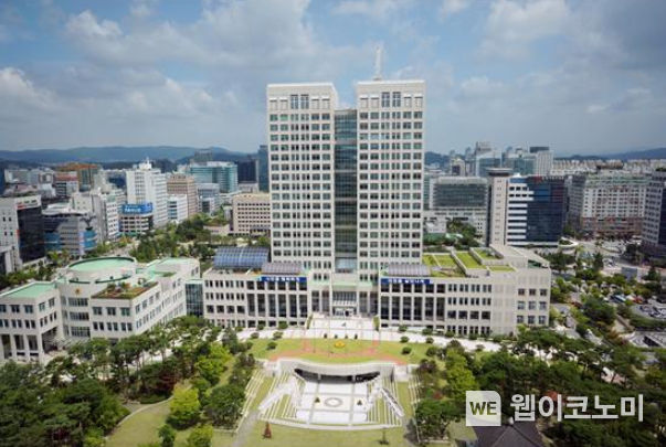 대전시청