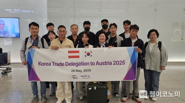 진주시 "마국관세 선제 대응 … 유럽시장 뚫고 금융 지원 속도" (출처: 진주시청) / 2025.05.25